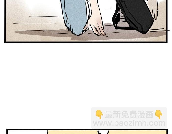 第25话 愿赌服输！
