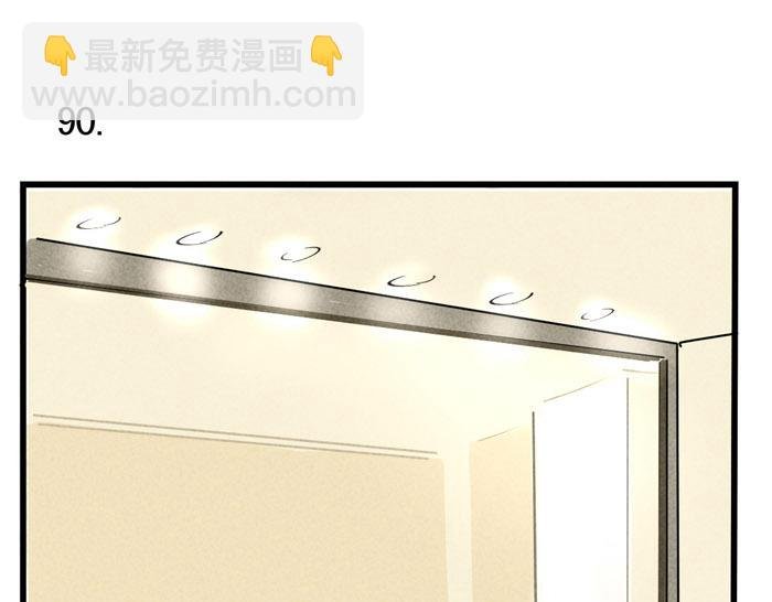第27话 有你在真的很好！