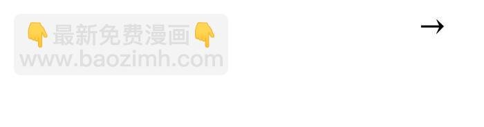 第27话 有你在真的很好！