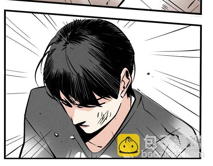第28话 只想专心上个厕所