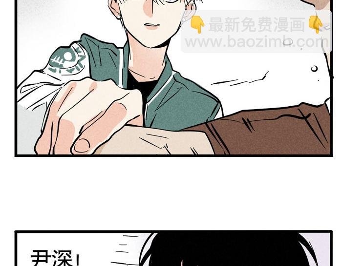 第28话 只想专心上个厕所