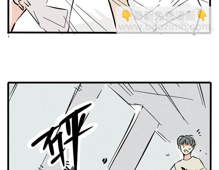 第28话 只想专心上个厕所