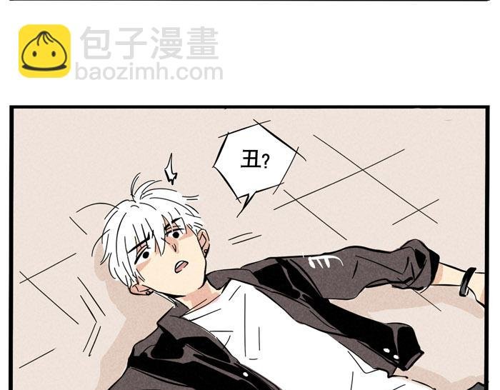第30话 这种事还是看运气！