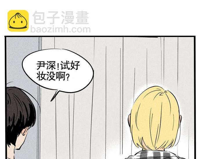 第30话 这种事还是看运气！