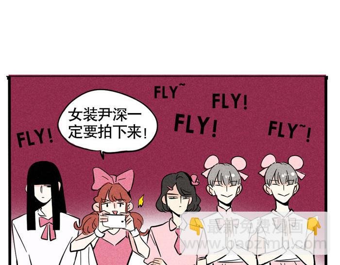 第31话 跨年晚会的福利！！！