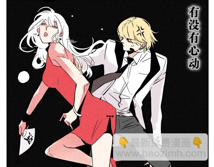 第31话 跨年晚会的福利！！！