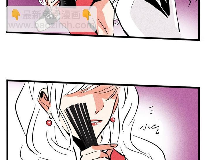 第31话 跨年晚会的福利！！！