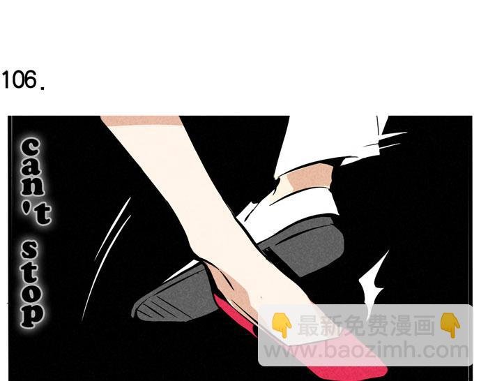 第31话 跨年晚会的福利！！！