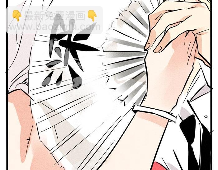 第31话 跨年晚会的福利！！！
