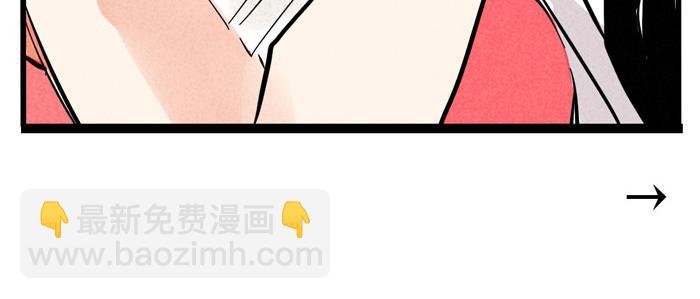 第31话 跨年晚会的福利！！！