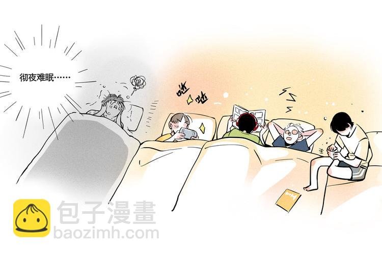 第34话 爱弟弟们的好哥哥