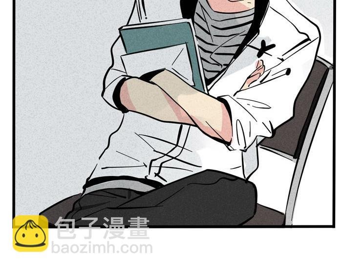 第35话 说好的信任呢！