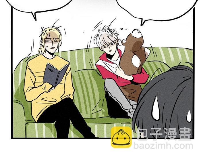 第35话 说好的信任呢！