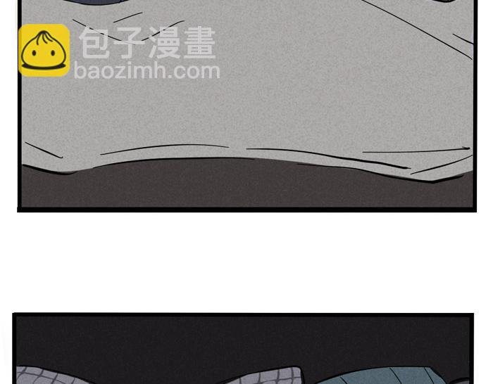 第36话 一起睡却睡不着？