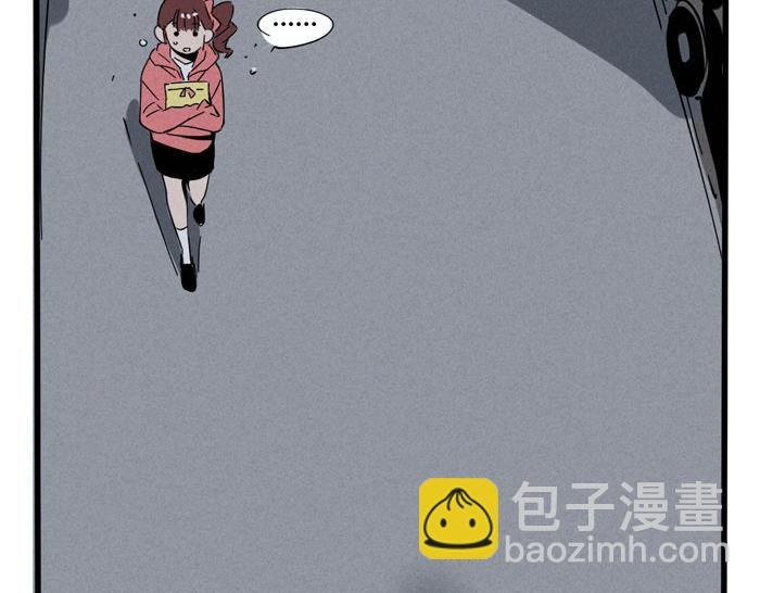 第37话 还是一起睡得香