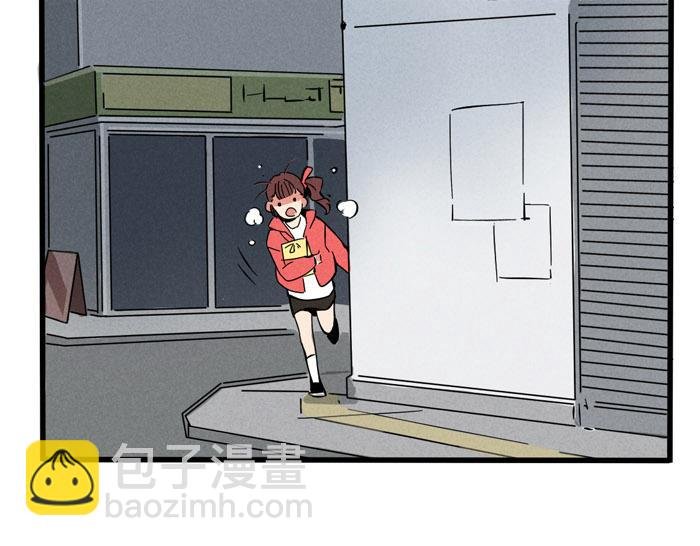 第37话 还是一起睡得香