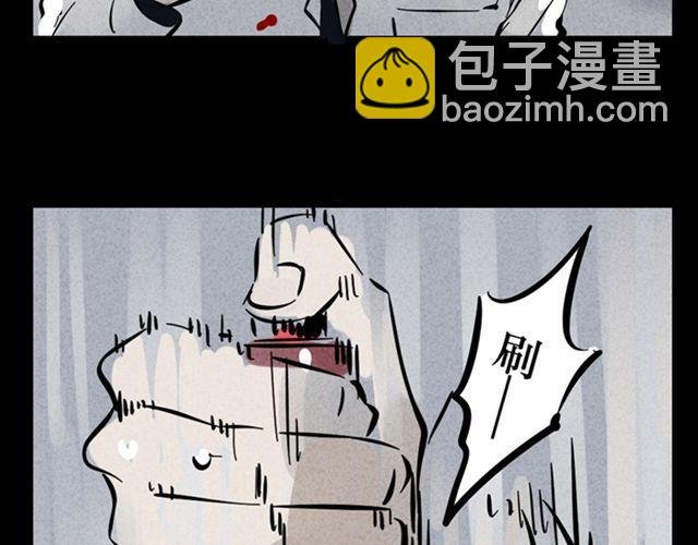 第4话 成员集合