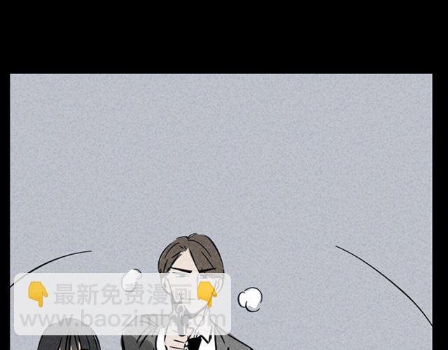第4话 成员集合
