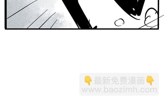 第4话 成员集合