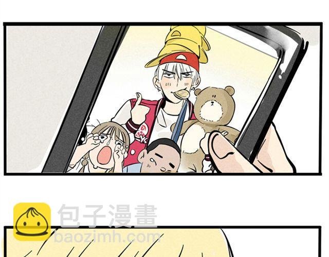 第4话 成员集合