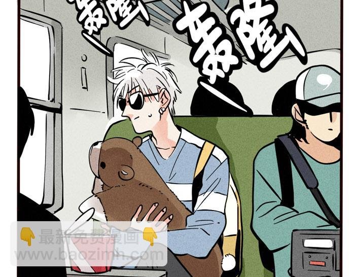 第40话 尹深的变身之旅