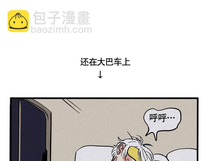 第40话 尹深的变身之旅
