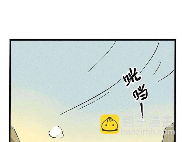 第40话 尹深的变身之旅