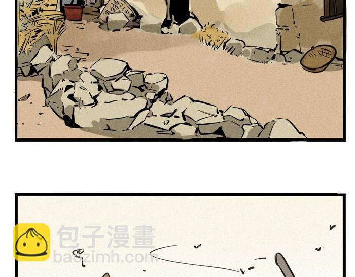 第41话 违约是什么鬼？！