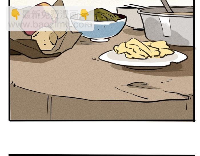 第41话 违约是什么鬼？！