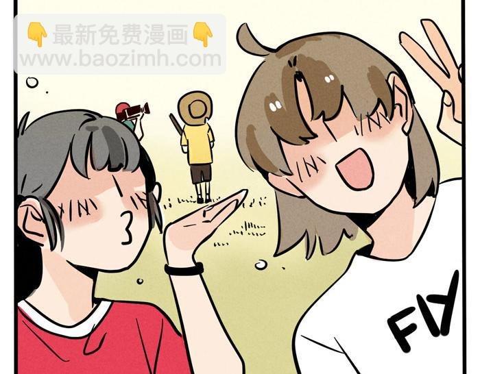 第42话 尹深观光团？！