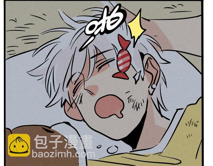 第42话 尹深观光团？！
