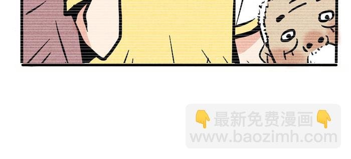 第43话 大明星与牛撞死之谜