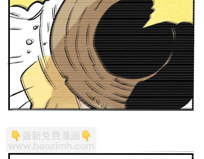 第43话 大明星与牛撞死之谜
