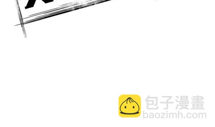 第44话 不能辜负粉丝的期望