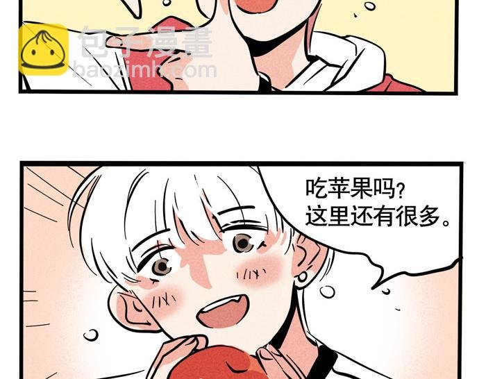 第44话 不能辜负粉丝的期望