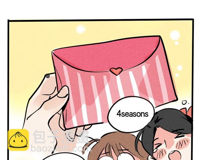 第44话 不能辜负粉丝的期望