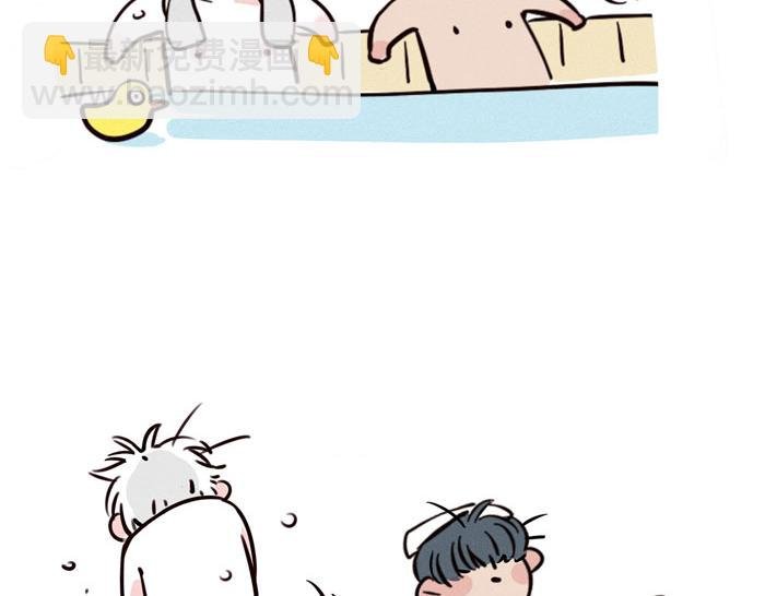 第45话 番外