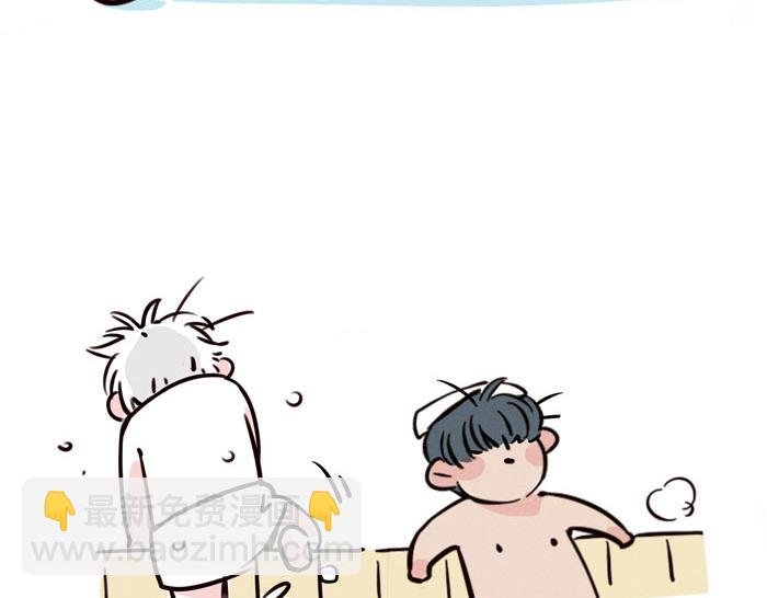 第45话 番外