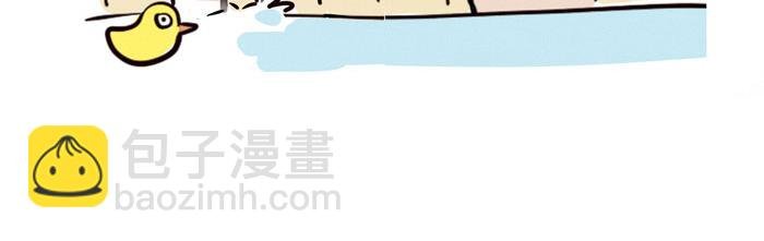 第45话 番外