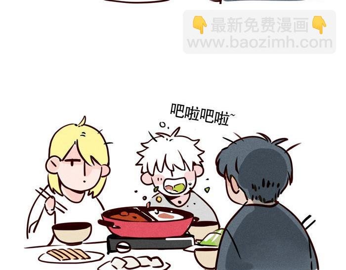 第45话 番外