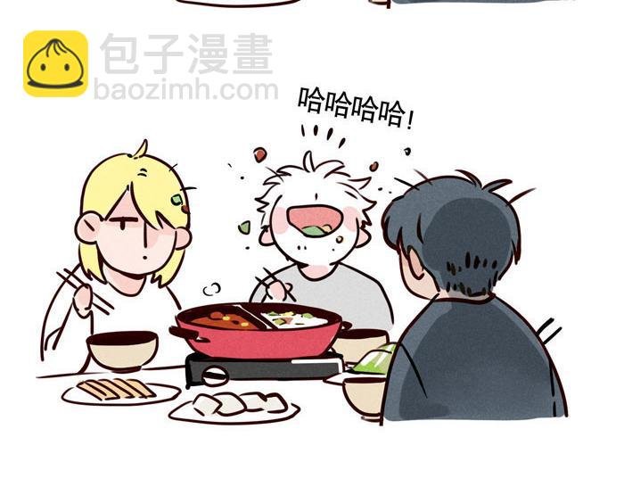 第45话 番外