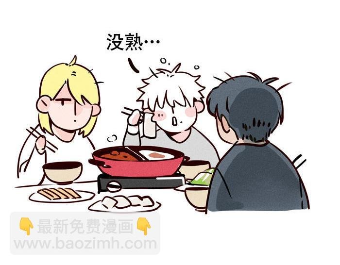 第45话 番外