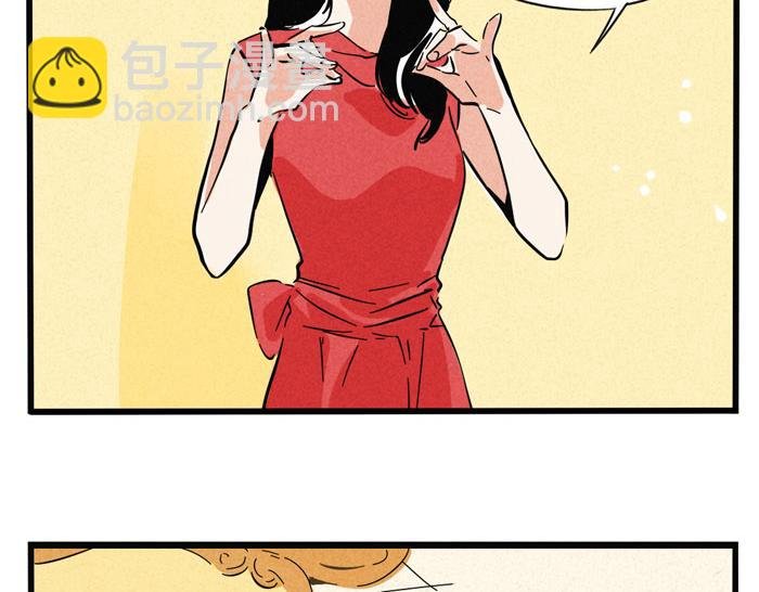第46话 爱上不可能