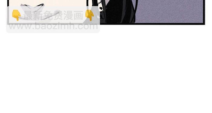 第46话 爱上不可能