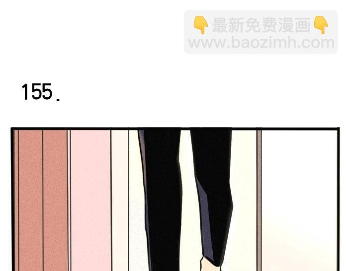 第46话 爱上不可能