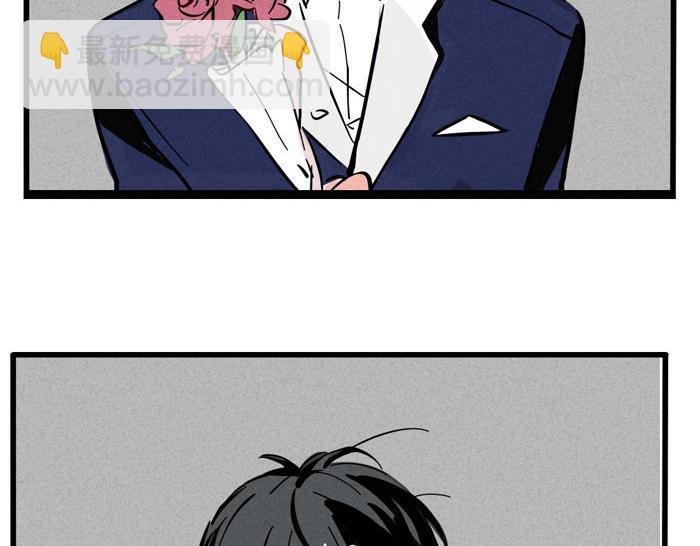 第46话 爱上不可能