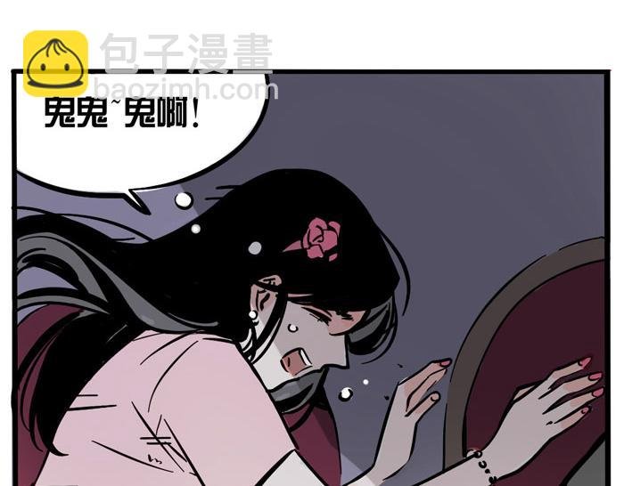 第47话 亲亲不是亲嘴！