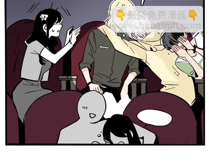 第47话 亲亲不是亲嘴！