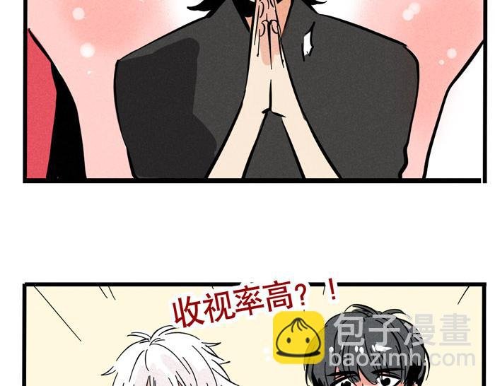 第48话 给心爱的人做晚餐