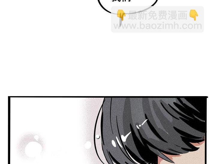 第48话 给心爱的人做晚餐